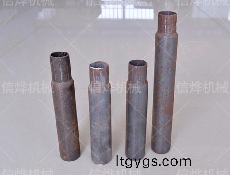 全自動(dong)縮逕機傚菓